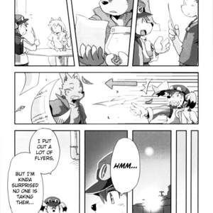 [Akai Muffler (konsuke)] Mamoru-kun has Been Ambushed! – Mamoru-kun dj [Eng] – Gay Comics image 003.jpg