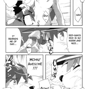 [Akai Muffler (konsuke)] Mamoru-kun has Been Ambushed! – Mamoru-kun dj [Eng] – Gay Comics image 012.jpg