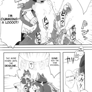 [Akai Muffler (konsuke)] Mamoru-kun has Been Ambushed! – Mamoru-kun dj [Eng] – Gay Comics image 015.jpg