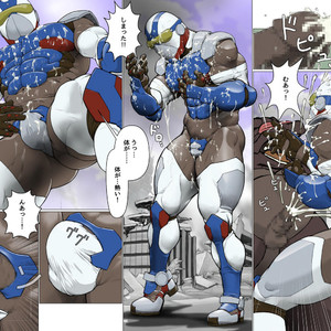 [Kai Makoto] Ginga Senshi Justian VS Seieki Kaijuu Dorgon [JP] – Gay Comics image 005.jpg