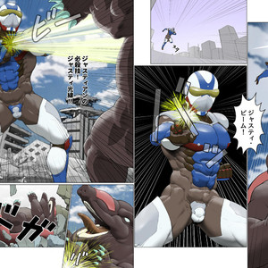 [Kai Makoto] Ginga Senshi Justian VS Seieki Kaijuu Dorgon [JP] – Gay Comics image 012.jpg