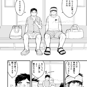 [Higedaihuku (Daihuku)] Otousan no Tame no Oisyasan Gokko Kouza [JP] – Gay Comics image 003.jpg