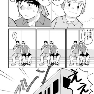 [Higedaihuku (Daihuku)] Otousan no Tame no Oisyasan Gokko Kouza [JP] – Gay Comics image 067.jpg