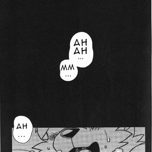 [Takemoto Arashi] WARM UP [French] – Gay Comics image 003.jpg