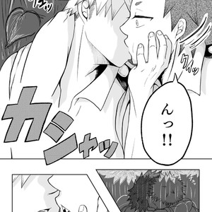 [shiro to kuro] The bow of the heart – Boku no Hero Academia dj [JP] – Gay Comics image 017.jpg