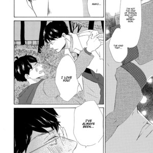 [KINOSHITA Keiko] 17 Hatsukoi [Eng] – Gay Comics image 026.jpg