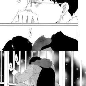 [KINOSHITA Keiko] 17 Hatsukoi [Eng] – Gay Comics image 035.jpg