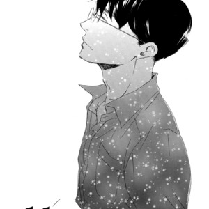 [KINOSHITA Keiko] 17 Hatsukoi [Eng] – Gay Comics image 048.jpg