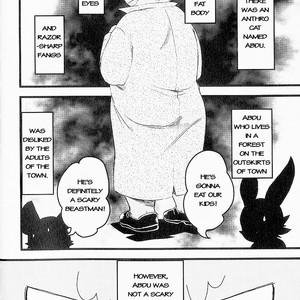 [Natsutama (Daichi Kouta)] Abudou Ubon [Eng] – Gay Comics image 003.jpg