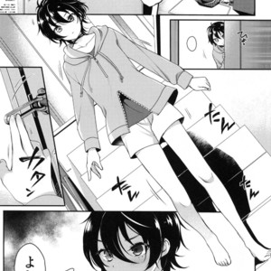 [Kakukonoka (Menoko)] Onii-chan to Issho – Hypnosis Mic dj [JP] – Gay Comics image 002.jpg