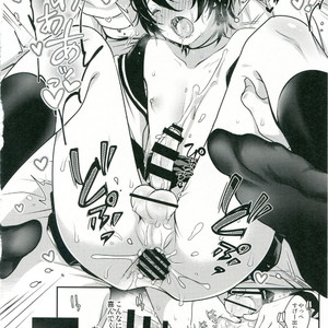 [Kakukonoka (Menoko)] Onii-chan to Issho – Hypnosis Mic dj [JP] – Gay Comics image 017.jpg