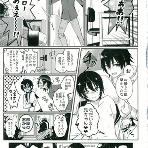 [Kakukonoka (Menoko)] Onii-chan to Issho – Hypnosis Mic dj [JP] – Gay Comics image 018.jpg