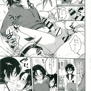 [Kakukonoka (Menoko)] Onii-chan to Issho – Hypnosis Mic dj [JP] – Gay Comics image 020.jpg