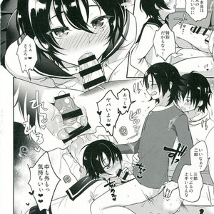 [Kakukonoka (Menoko)] Onii-chan to Issho – Hypnosis Mic dj [JP] – Gay Comics image 021.jpg