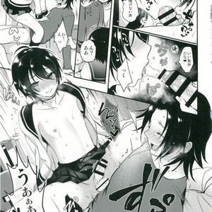 [Kakukonoka (Menoko)] Onii-chan to Issho – Hypnosis Mic dj [JP] – Gay Comics image 022.jpg
