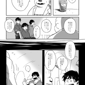 [ろくお] 春に焦がれる – Osomatsu-san dj [JP] – Gay Comics image 013.jpg