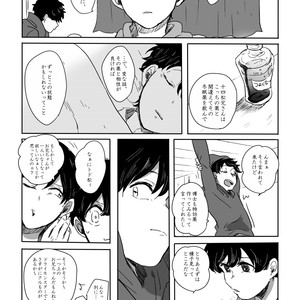 [ろくお] 春に焦がれる – Osomatsu-san dj [JP] – Gay Comics image 016.jpg