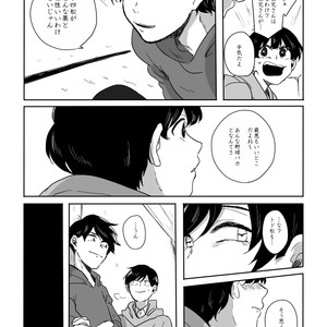 [ろくお] 春に焦がれる – Osomatsu-san dj [JP] – Gay Comics image 017.jpg