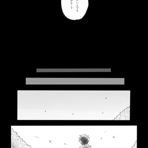 [ろくお] 春に焦がれる – Osomatsu-san dj [JP] – Gay Comics image 019.jpg
