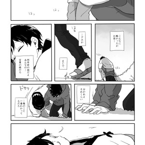 [ろくお] 春に焦がれる – Osomatsu-san dj [JP] – Gay Comics image 036.jpg