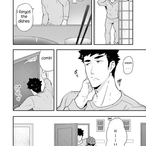 [PULIN Nabe (kakenari)] Fuyuyasumi no Homo 2 [Eng] – Gay Comics image 004.jpg