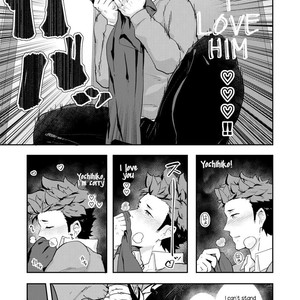 [PULIN Nabe (kakenari)] Fuyuyasumi no Homo 2 [Eng] – Gay Comics image 009.jpg