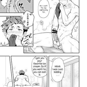 [PULIN Nabe (kakenari)] Fuyuyasumi no Homo 2 [Eng] – Gay Comics image 017.jpg