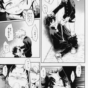 [Hibari] Boku ga bokudearu tame ni – Boku no hero academia dj [JP] – Gay Comics image 014.jpg