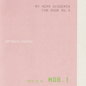 [Hibari] Boku ga bokudearu tame ni – Boku no hero academia dj [JP] – Gay Comics image 036.jpg