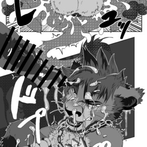 [Tategami 5-chome (Sasamaru)] HUNTING! – Kingdom Hearts II & The Lion King dj [JP] – Gay Comics image 014.jpg