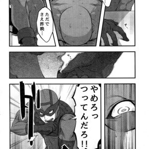 [XXkorori (Ko Tora)] Kore wa Kettei Jikou no Shitsurenda – Dark Avengers dj [JP] – Gay Comics image 009.jpg