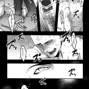[XXkorori (Ko Tora)] Kore wa Kettei Jikou no Shitsurenda – Dark Avengers dj [JP] – Gay Comics image 014.jpg