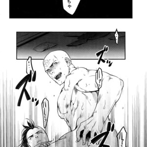 [XXkorori (Ko Tora)] Kore wa Kettei Jikou no Shitsurenda – Dark Avengers dj [JP] – Gay Comics image 029.jpg