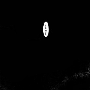 [XXkorori (Ko Tora)] Kore wa Kettei Jikou no Shitsurenda – Dark Avengers dj [JP] – Gay Comics image 032.jpg