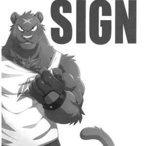 [Wild Style (Takemoto Arashi)] SIGN UP 2 [Eng] {SakuraJizz} – Gay Comics image 008.jpg