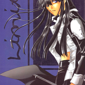 [KYOU] D.Gray-man dj – Limit [Eng] – Gay Comics image 002.jpg
