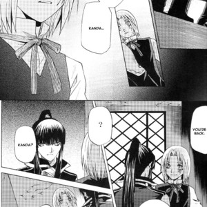 [KYOU] D.Gray-man dj – Limit [Eng] – Gay Comics image 008.jpg