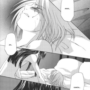 [KYOU] D.Gray-man dj – Limit [Eng] – Gay Comics image 011.jpg
