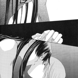 [KYOU] D.Gray-man dj – Limit [Eng] – Gay Comics image 013.jpg