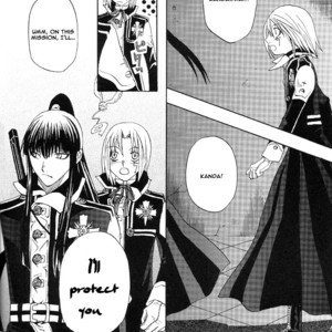 [KYOU] D.Gray-man dj – Limit [Eng] – Gay Comics image 029.jpg