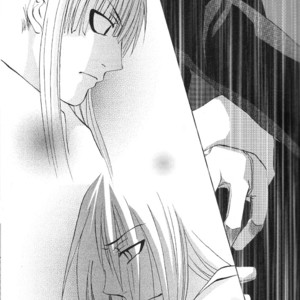 [KYOU] D.Gray-man dj – Limit [Eng] – Gay Comics image 032.jpg