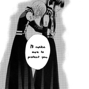 [KYOU] D.Gray-man dj – Limit [Eng] – Gay Comics image 033.jpg