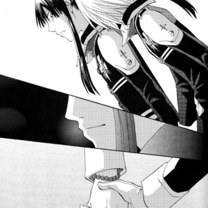 [KYOU] D.Gray-man dj – Limit [Eng] – Gay Comics image 038.jpg
