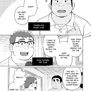 [Suvwave] On one condition [Eng] – Gay Comics image 004.jpg