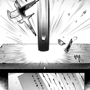 [XXkorori (Ko Tora)] Warui Ko Dareda  – Touken Ranbu dj [JP] – Gay Comics image 032.jpg