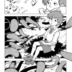 [Okashi Tai (Kin no Tamamushi)] Gangu Mousousha – Winnie the Pooh dj [Eng] – Gay Comics image 004.jpg