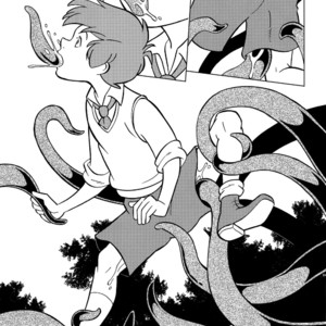 [Okashi Tai (Kin no Tamamushi)] Gangu Mousousha – Winnie the Pooh dj [Eng] – Gay Comics image 005.jpg