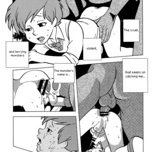 [Okashi Tai (Kin no Tamamushi)] Gangu Mousousha – Winnie the Pooh dj [Eng] – Gay Comics image 013.jpg