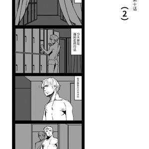[Ryuji, Mochinobo] Hatte n Sensei [cn] – Gay Comics image 057.jpg