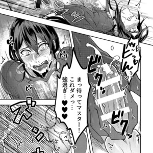 [XXkorori (Ko Tora)] Reiju no Mudazukai! Yarasete Kure Shinjuku no Assassin! – Fate/ Grand Order dj [JP] – Gay Comics image 014.jpg